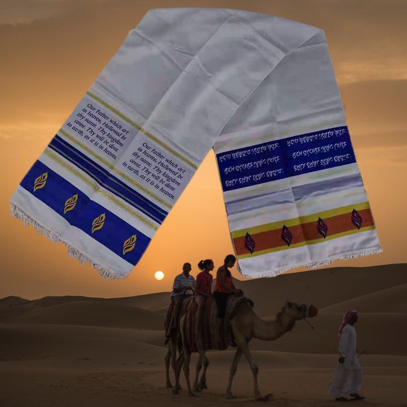 Mya Bethlehem HolyLand Market Mens Messianic Shawl Tallit The Messiah Tallit