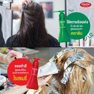 FREE&FREE เซรั่มบำรุงผม ฟรีแอนด์ฟรี ชนิดเจล ผมเสีย จาก ยืด ดัด ไดร์ หรือ ผมทำสีผม