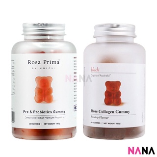 Unichi Gummy Bear Set (Pre &amp; Probiotics + Rose Collagen) [Brand Authorized Reseller]