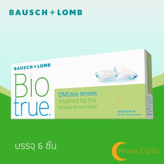 Bausch &amp; Lomb Biotrue Daily รายวัน (1กล่อง 30 ชิ้น)