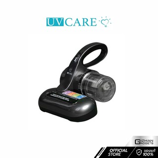 เครื่องกำจัดไรฝุ่นพกพา UV CARE SUPER POWER VACUUM WITH UVC LAMP กำจัดไรฝุ่น เชื้อราและแบคทีเรียที่สะสมอยู่บนที่นอน รับประกันศูนย์