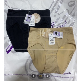 Sabina กางเกงชั้นใน (ทรง High Waist) เอวสูง รุ่น Panty Zone รหัส SUZP5101 สีเนื้อเข้ม และ ดำ