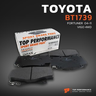 ผ้าเบรค หน้า TOYOTA FORTUNER 04-12 ยกเว้น TRD / VIGO 4WD 04-12 / VIGO PRERUNNER 2WD ตัวสูง จานเบรคเล็ก 296.9 - BT 1739 - TOP PERFORMANCE JAPAN - ผ้า ดิสเบรค วีโก้ ฟอร์จูนเนอร์ BENDIX DB1739 04465-0K020