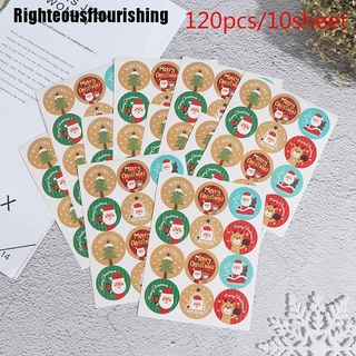 (Righteousflourishing) สติกเกอร์ Merry Christmas สําหรับตกแต่งบรรจุภัณฑ์ 120 ชิ้น