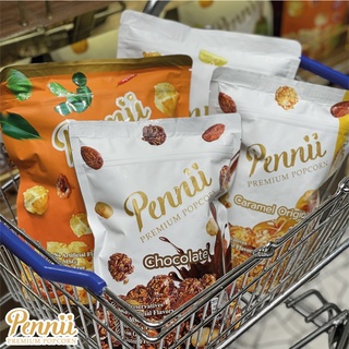 Pennii Premium Popcorn ป็อปคอร์น วัตถุดิบนำเข้าจากอเมริกา ทอดด้วยลมร้อนและคัดไซส์พิเศษเพื่อให้คุณได้ทานอย่างเต็มคำ