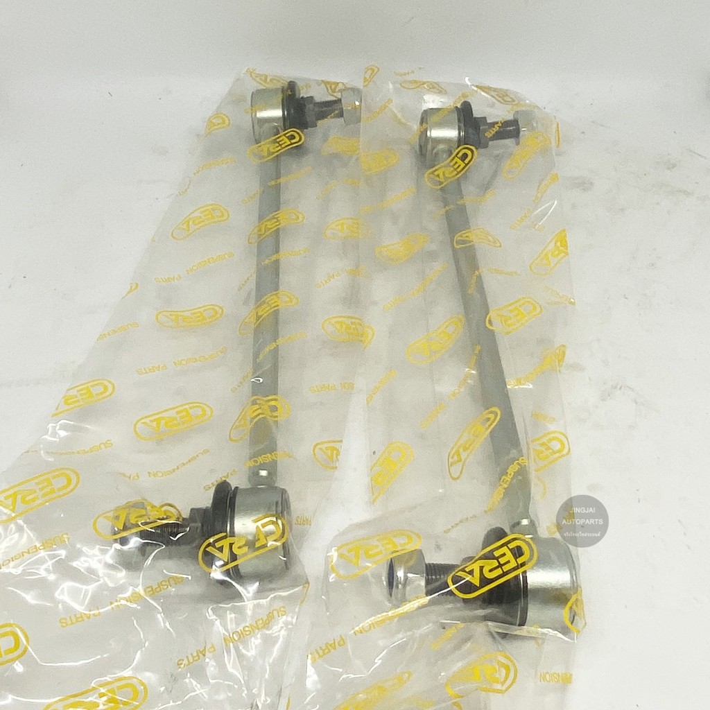 (1คู่) CERA ลูกหมากกันโคลงหน้า FORD FIESTA, MAZDA2 ปี 07-22, MAZDA2 SKYACTIV, MAZDA TRIBUTE(3.0), FORD ESCAPE (3.0), CX3