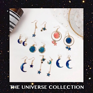 SALE ♥️ The Universe Collection : ตุ้มหู