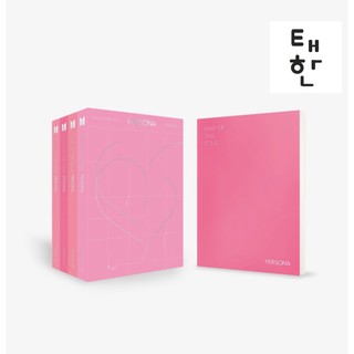 [BTS] พร้อมส่ง อัลบั้ม MAP OF THE SOUL : PERSONA