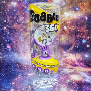 Dobble: 360° Board Game (ของแท้)