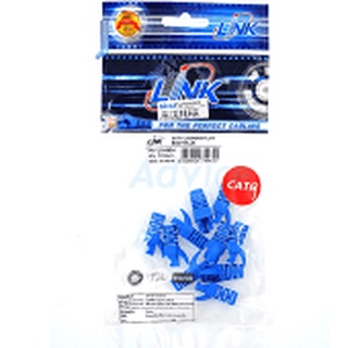 Plug Boots CAT6 Link (blue color)