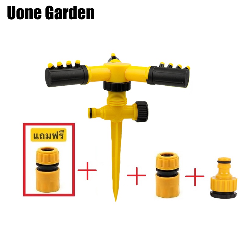 Uone Garden W017 สปริงเกอร์รดน้ำ  สปริงเกอร์รดน้ำรอบทิศ360องศา ลักษณะพื้นที่ใช้เสียบ และเสถียรยิ