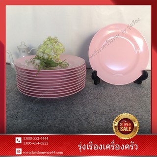 จาน จานกลม จานพลาสติก จานเมลามีนPIRANHA สีชมพูโอโรสด์ SET 12 Pcs. #41