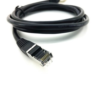 XLL Network Cable CAT7 SFTP สายแลนสำเร็จรูปหัวเหล็กความยาว 1.5 เมตร