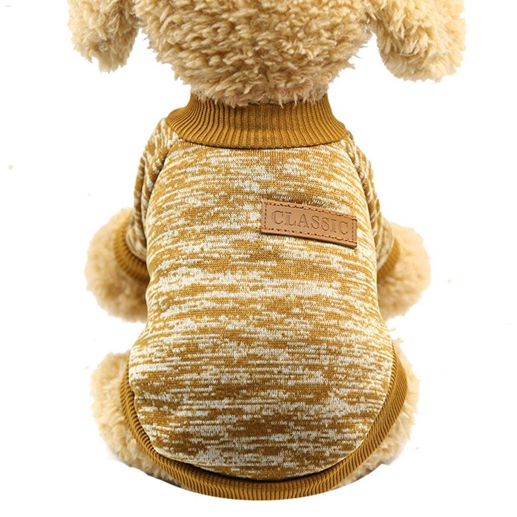 ♚☑♨jianjia28 Cute Rabbit Plush Sweater Dog Pet Clothes Warm Shirt Puppy ...