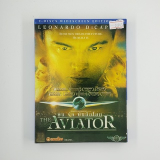 [SELL] The Aviator บิน รัก บันลือโลก (00903)(DVD)(USED) ดีวีดีหนังและเพลง มือสอง !!