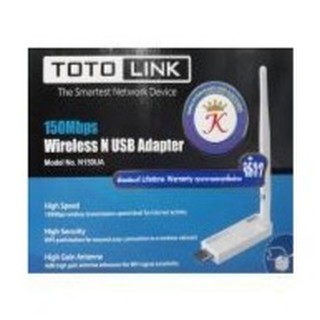 TOTOLINK N150UA