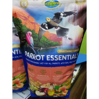 Parrot Essentials อาหารนกสูตรถั่ว, ผัก, ผลไม้