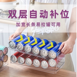 [Homyl1] ชั้นวางจัดเก็บของสําหรับตู้เย็นตู้เย็น