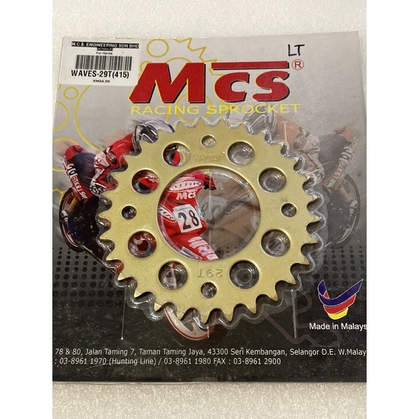 MCS 415 SPROCKET Racing Honda Wave 100 125 110 Future Dash 110/125 Alpha CX