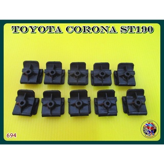 กิ๊บล๊อคบังฝุ่นอก (694) -Toyota​ corona​ ST190​ Outer Dust Clip Lock Set 10Pcs.