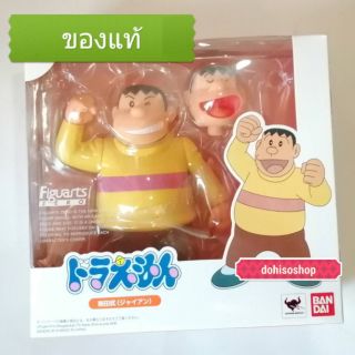 Bandai​ของแท้​ Zero​ Goda Takeshi​ Figuart Zero Jaiant  Figure Zero doraemon​ ของแท้​ของใหม่