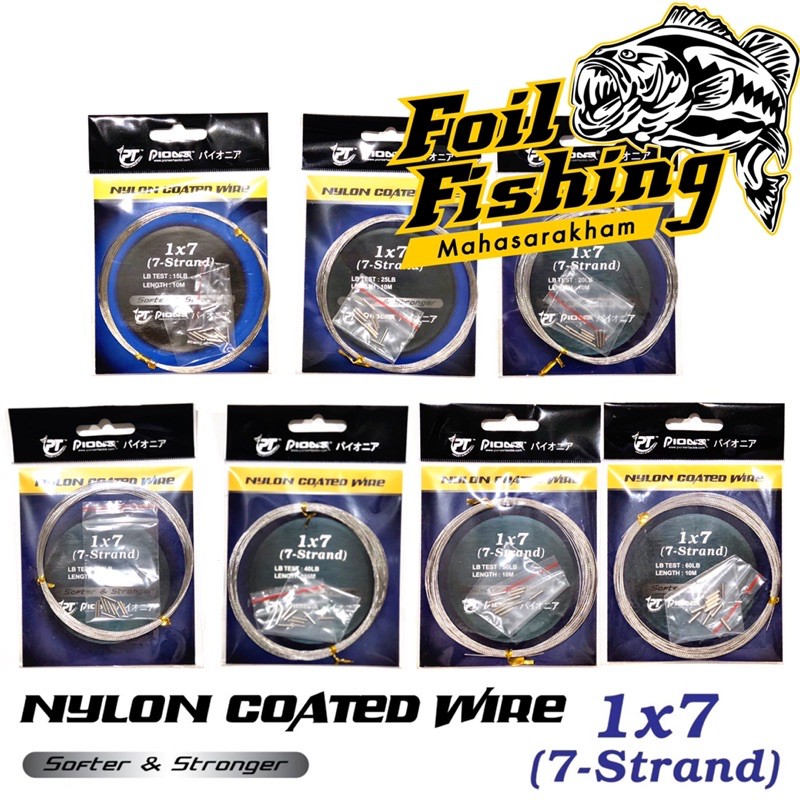 สายสลิงตกปลา NYLON COATED PIONEER [1x7] Wire 1x7 softer&stronger แบบถัก7 เคลือบไนลอน ความยาว 10 เมตร ขนาด 15-100 lbs.