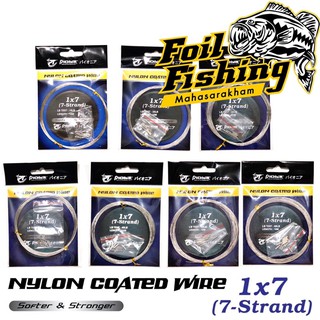 สายสลิงตกปลา NYLON COATED PIONEER [1x7] Wire 1x7 softer&amp;stronger แบบถัก7 เคลือบไนลอน ความยาว 10 เมตร ขนาด 15-100 lbs.