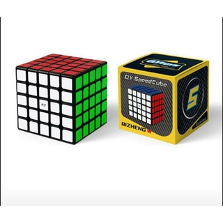 ของเล่นลูกบิค5×5×5งานลื่นๆๆๆคะ