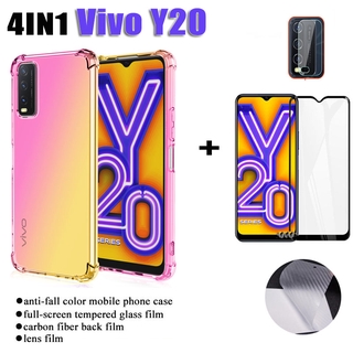 (4in1) VIVO Y12S Y20 Y50 Y30  anti-fall color mobile phone case + full-screen tempered glass film + carbon fiber back film + lens film