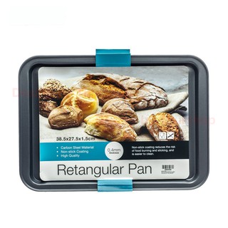 Baking Pan ถาดรองอบขนม (38.5x27.5x1.5cm)