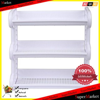 ชั้นวางของพลาสติก 3 ชั้น SG 245-3