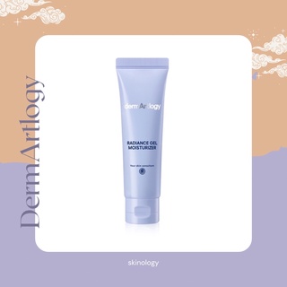 (พร้อมส่ง) สูตรใหม่ Dermartlogy Radiance Gel Moisturizer สูตรใหม่