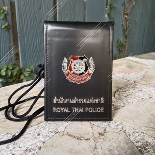 กระเป๋าใส่นามบัตรโพลิตหนังเรียบ ขนาด 8*12 ซม.