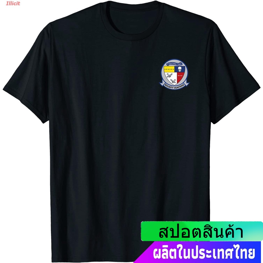 Illicit Bounty Hunterเสื้อยืดลำลอง VFA-2 BOUNTY HUNTERS PATCH IMAGE T-Shirt Bounty Hunter Short slee