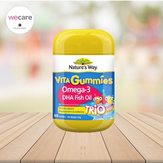 Natures Way Kids Smart Vita Gummies Omega 3 DHA Fish Oil Trio 60 capsules