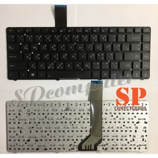 KEYBOARD ASUS คีย์บอร์ด Asus A45V K45A K45 K45V K45A K45N K45VD K45VJ K45VM K45VS (TH-US)