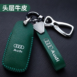 เคสกุญแจรีโมทรถยนต์ หนังวัวแท้ ระดับไฮเอนด์ สําหรับ Audi A6L A4L Q5L A3 Q3 Q7 A5