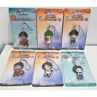 [ลิขสิทธิ์แท้] พวงกุญแจตัวละครจาก Kuroko no Basket (คุโรโกะ)