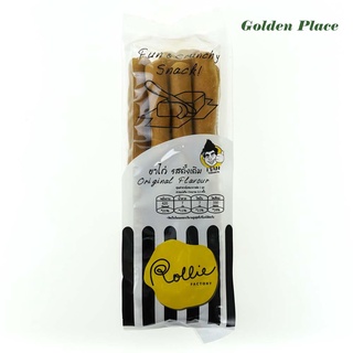 Rollie Factory ขนมปังขาไก่ รสดั้งเดิม 100 กรัม