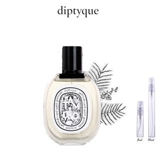 Diptyque Tam Dao EDT 2ml/5ml/10ml