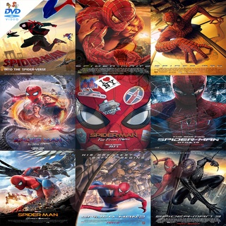 DVD Spider Man สไปเดอร์แมน ไอ้แมงมุม dvd หนังราคาถูก แอคชั่น พากย์ไทย/อังกฤษ/มีซับไทย มีเก็บปลายทาง