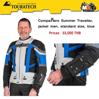 TOURATECH Compañero Summer Traveller, jacket men, standard size, blue ของแท้มีพร้อมส่ง