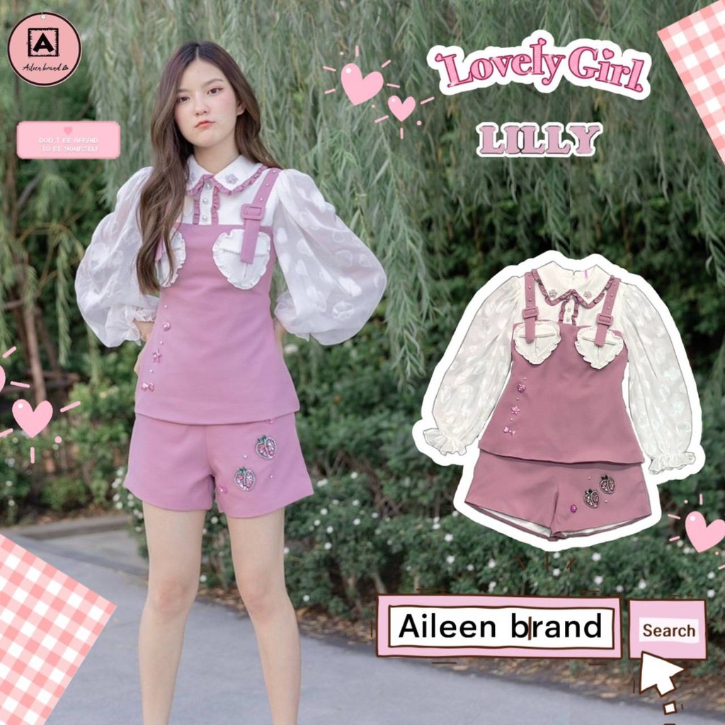 Aileen Brand : Lilly Pinky 🌺 ✨ ชุดเซทเสื้อและกางเกง สีชมพู ดีเทลแต่งโบว์มุ้งมิ้ง 🎀สอบถามเพิ่มเติมทัก