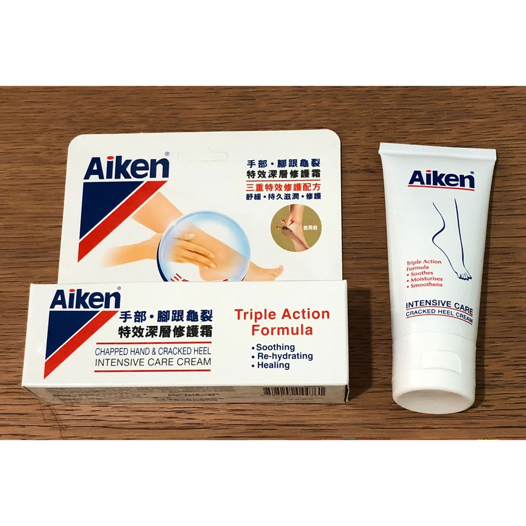 Aiken Intensive Care Cracked Heel Cream 50g. (ครีมทาส้นเท้า - Free EMS)