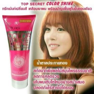 (หลอด) Top secret color shine 200ml ทรีทเม้นท์เปลี่ยนสีผมท๊อปซีเคร็ท ติดทนยาวนานกว่า 2 เดือน