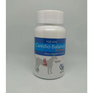 Caredio-Balance D250 วิตามินบำรุงหัวใจ 1 ขวด บรรจุ 30 เม็ด