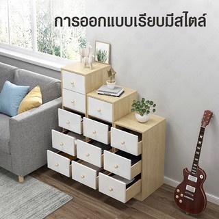 MODERN  ตู้และลิ้นชักเก็บของสไตล์โมเดิร์น  ตู้เก็บของ ตู้ข้างเตียงมินิมอล สีขาวเรียบง่าย