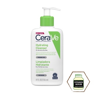 Cerave Hydrating Cleanser เซราวีล้างหน้า สูตรผิวธรรมดา/ผิวแห้ง