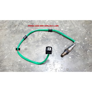 อ๊อกซิเจนเซ็นเซอร์ (OXYGEN SENSOR) HONDA JAZZ GE (แจ๊ส ปี 2009 / 2012) / CITY (ซิตี้ ปี 2009 /2012) ตัวล่าง