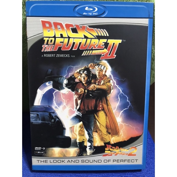 dvd back to the future ภาค 2 ซับไทยเท่านั้น